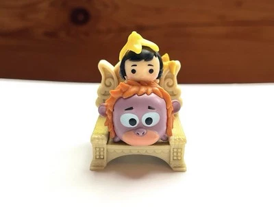 Disney Tsum Tsum Figur Blindbag Serie 1Mogli Sammelfigur - Bild 1 von 4