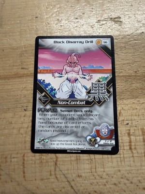Dragon Ball Z TCG Black Disarray Drill 96 Rare (Kid Buu Saga) Score DBZ