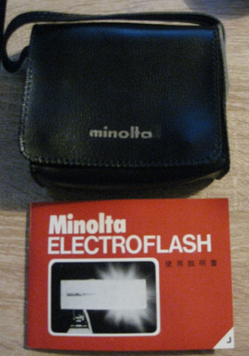 Minolta  flash bag black  for Minolta electroflash