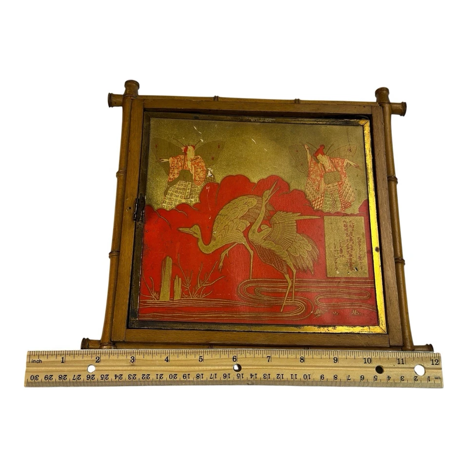 Antiguo espejo plegable tríptico Brevete francés sintético bambú con diseño chino Foto 3 de 4