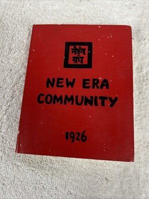 NEW Era Community Agni Yoga Society 1978 Second Edition
