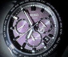 Rare Seiko Astron SSH123 Limited Edition Neu,...