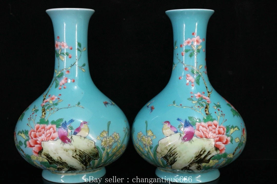 雍正| eBay
