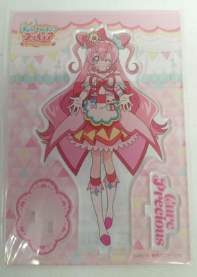 Brujula Delicious Party Precure Pretty Cure Kur Edler Acryl Ständer Japan