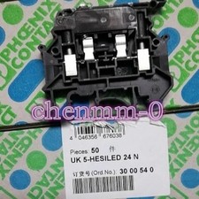 50pcs/box NEW phoenixcontact UK 5-HESILED 24 N terminal 24v3000540
