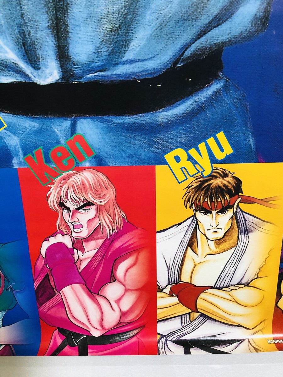 Street Fighter Ⅱ : Capcom 1991/1995 Arcade Loot B2 Size Limited