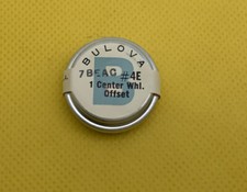 Bulova 7 BEAC 4E Center Wheel. Sealed. NOS 12A2 