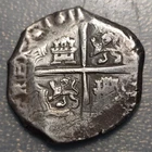 SPAIN SEVILLE PHILIP III 8 REALES 1611 B SILVER COB MACUQUINA 26.91g 34mm