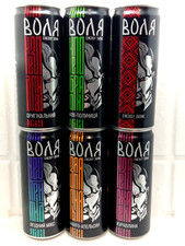 VOLYA Morshynska Energy Drink Empty Cans 330ml Ukraine 2022-2025 Open Set of 6