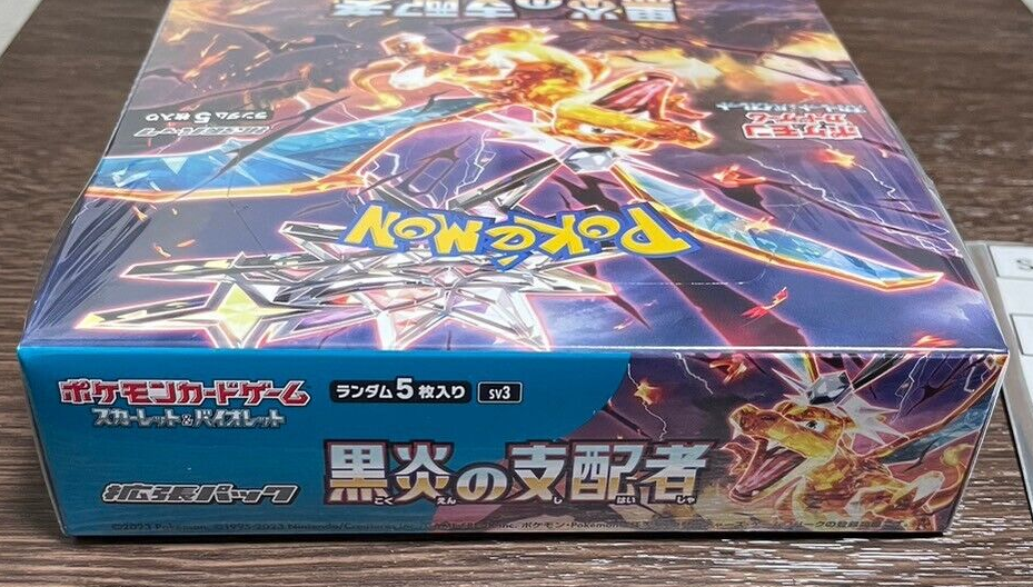 Pokemon Card Ruler Of The Black Flame sv3 Booster Box Pokemon Card Ruler Of The Black Flame sv3 Booster Box