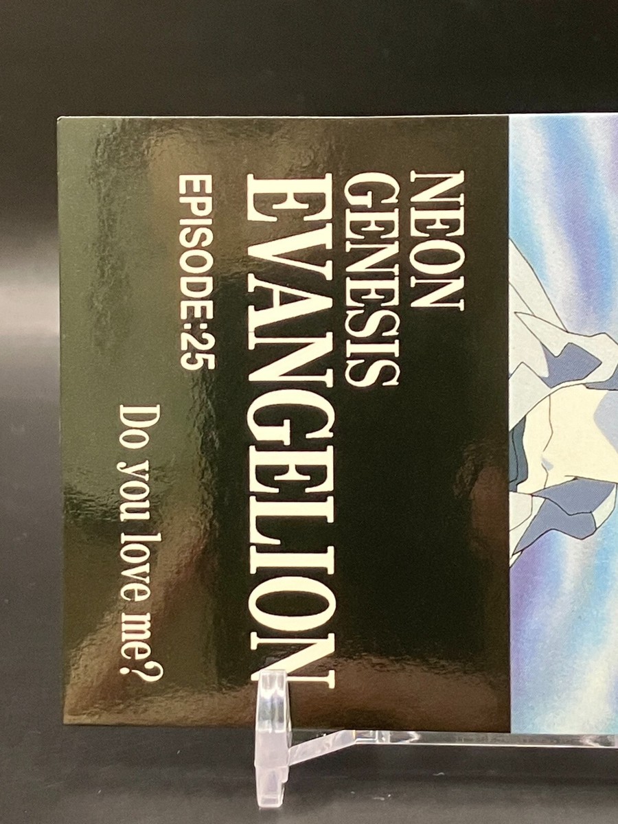 SHINJI Episode25 Do you love me? Neon Genesis Evangelion Cards TCG