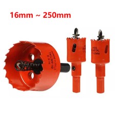 16mm~250mm Bi-metal Hole Saw Drill Bit Arbor Pilot Hole Saw - Metal Wood Plastic
