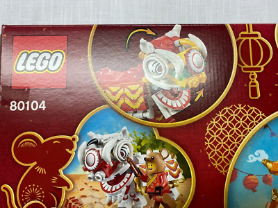 LEGO 80104 Chinese New Year Lion Dance Special Edition Factory 