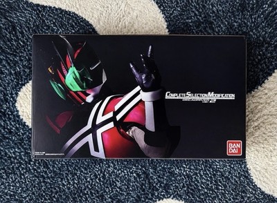 Kamen rider Decade ver. 2 CSM