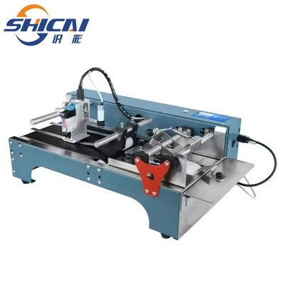 Automatic online inkjet printer, plastic bag, cardboard box mini paging machine