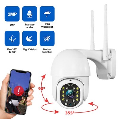 Yoosee 1080P 5G FUNK WIFI WLAN IP NETZWERK CAMERA AUßEN PTZ ÜBERWACHUNGSKAMERA.