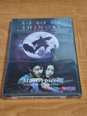 Shinobi: The Movie (DVD, 2007, 2-Disc Set)