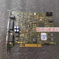 VX222HR GPIO THOMSON Digigram VX222HR PCI aud...