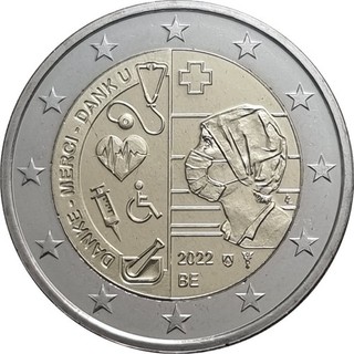 PIÈCE 2€ BELGIQUE COMMÉMORATIVE 2022 MERCI AUX PERSONNELS SOIGNANTS