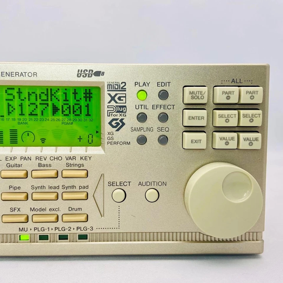 Yamaha MU2000 Tone Generator MOTIF XG Sound Module Japan Used with AC Adapter - Image 4 of 4