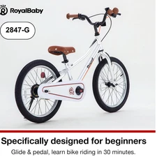 RoyalBaby Balance Bike Terra EZ Pedal to Convertible 18" 4 - 7 Years 2025 BNIB