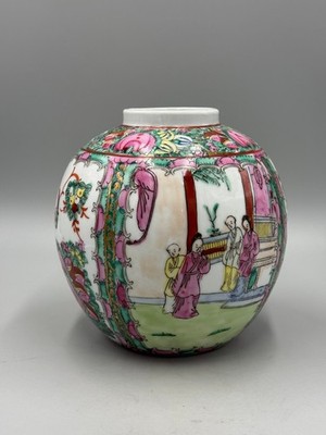 Vintage 20th c. Chinese Canton Famille Figural Medallion Rose Porcelain Jar