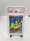 2023 POKEMON SVP EN-SV BLACK STAR PROMO #044 CHARMANDER PSA 8