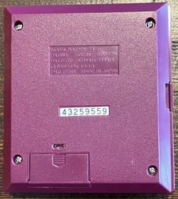 1983 NINTENDO Game & Watch MARIO BROS. MW-56 (Horizontal Multi Screen) TESTED!!!