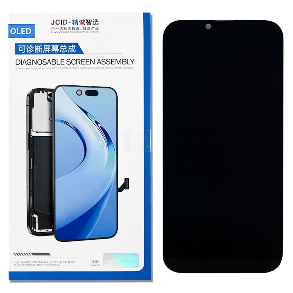 JCID DIAGNOSABLE SCREEN für IPhone 12Pro Max HARD OLED 120Hz, black