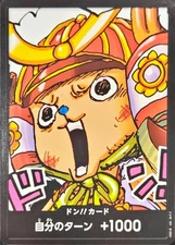 Onepiece Card DON!! Card Chopper Armor don Don Japanese