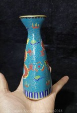 中国风景泰蓝壶| eBay