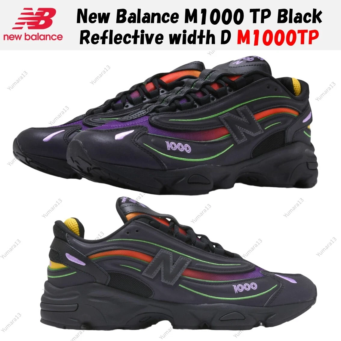 New Balance 1000 Reflective Pack - Black Honeycomb for Sale
