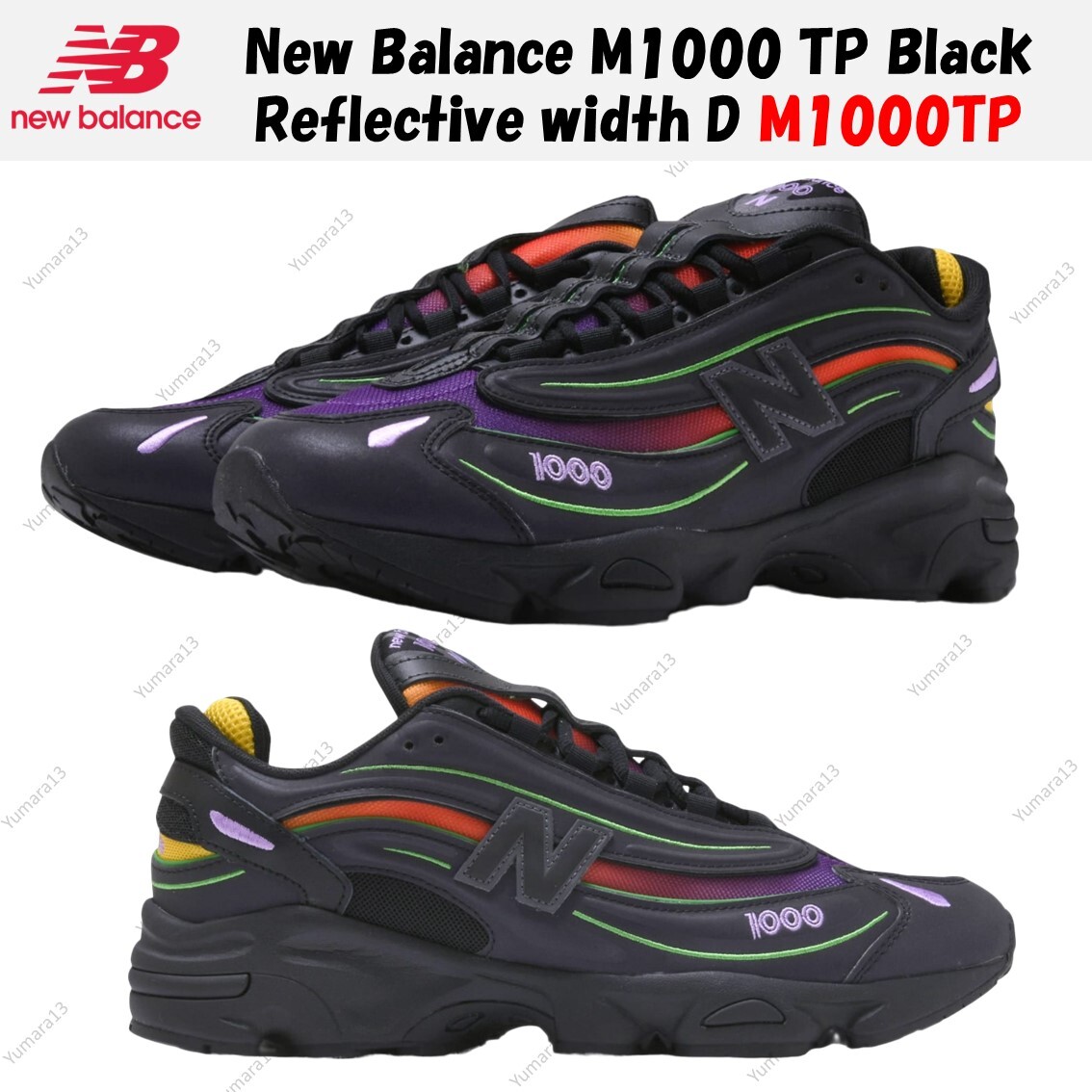 Size 9 - New Balance 1000 Reflective Pack - Black Honeycomb for 