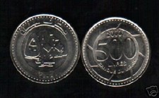 LEBANON 500 LIVRES POUNDS KM-39 2000 x 1 Pcs ARABIC FRENCH MILLENNIUM UNC COIN