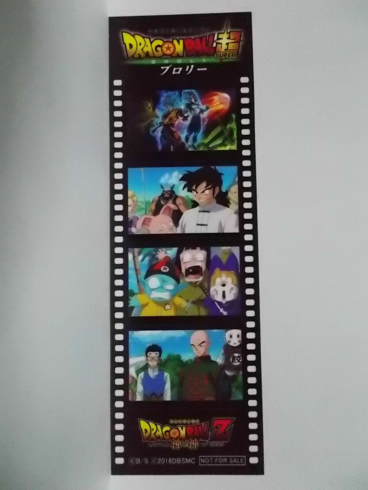 Picture 13 of 32