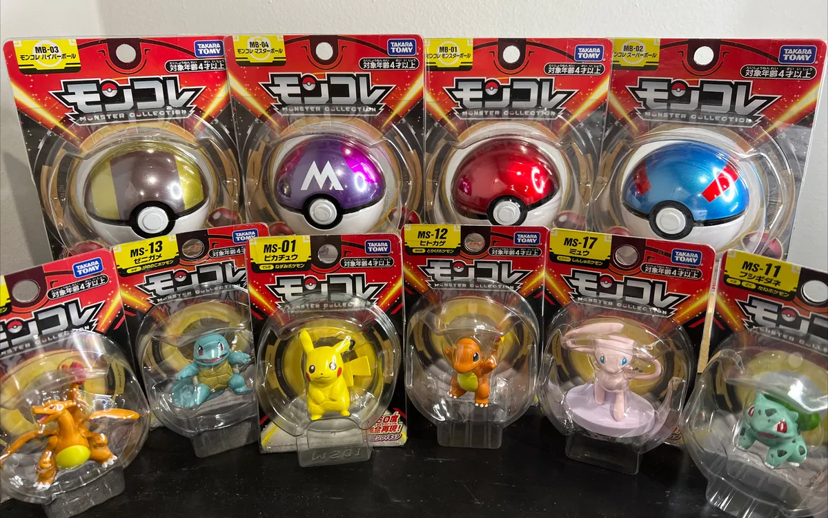 Original Takara Tomy Arts: Pokemon - Pokebola + Figure