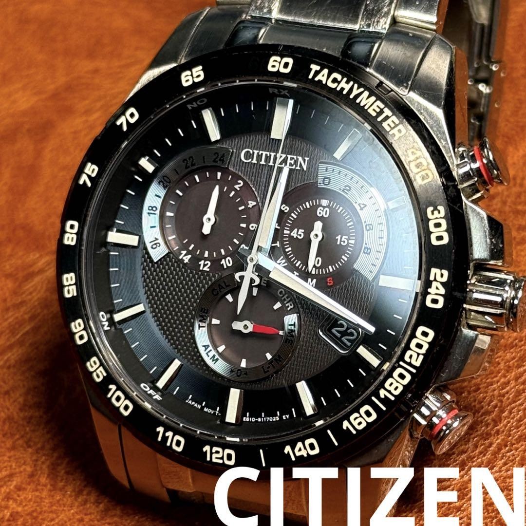 Citizen Atessa Solar Radio A58 Rare Operating Collectible - Used