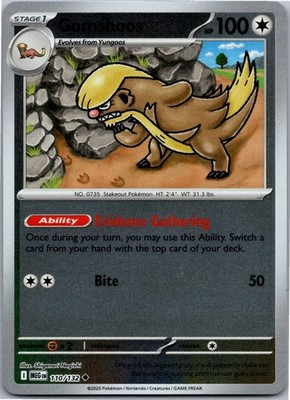 Gumshoos - - ME01: Mega Evolution 110/132 - Uncommon - Reverse Holo