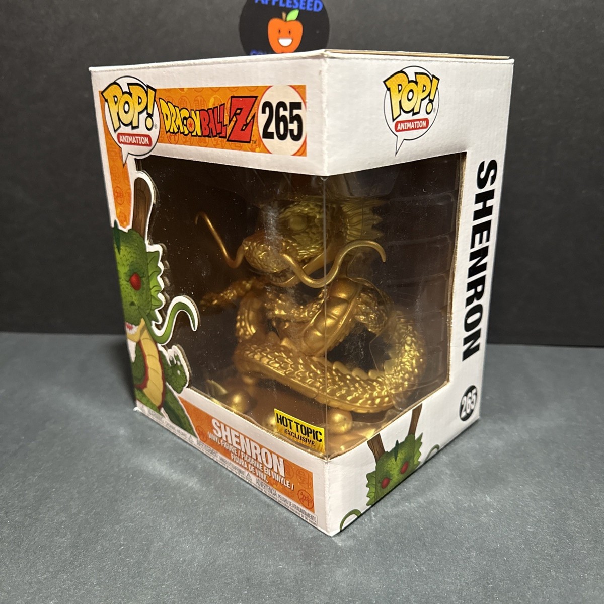 特撮 Pop Vinyl - Dragonball Z 6inch Shenron Dragon Funko Pop! Vinyl Super 6 in: Dragon Ball - Shenron Dragon - (Gold