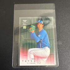 [OBO/MSG]  Bbm2022 Kota Tatsu Nippon-Ham Rookie Card