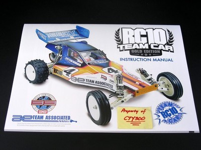 Team Associated #6034 RC10 TEAM CAR Gold Edition User's Guide Instruction Manual