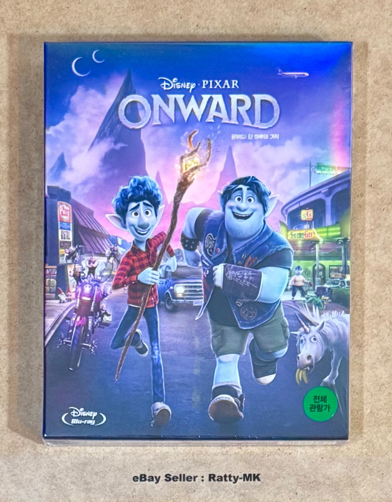 DISNEY PIXAR'S ONWARD - SM LIFE EXCLUSIVE BLU RAY STEELBOOK - NEW & SEALED