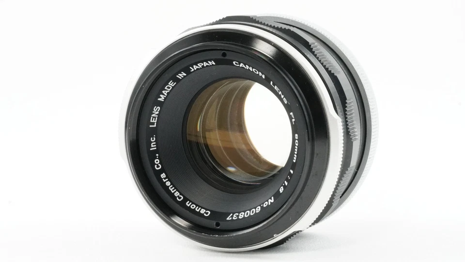 Canon FL 50mm f1.8 MF Standard Prime Lens From JAPAN #752 - Image 2 of 4