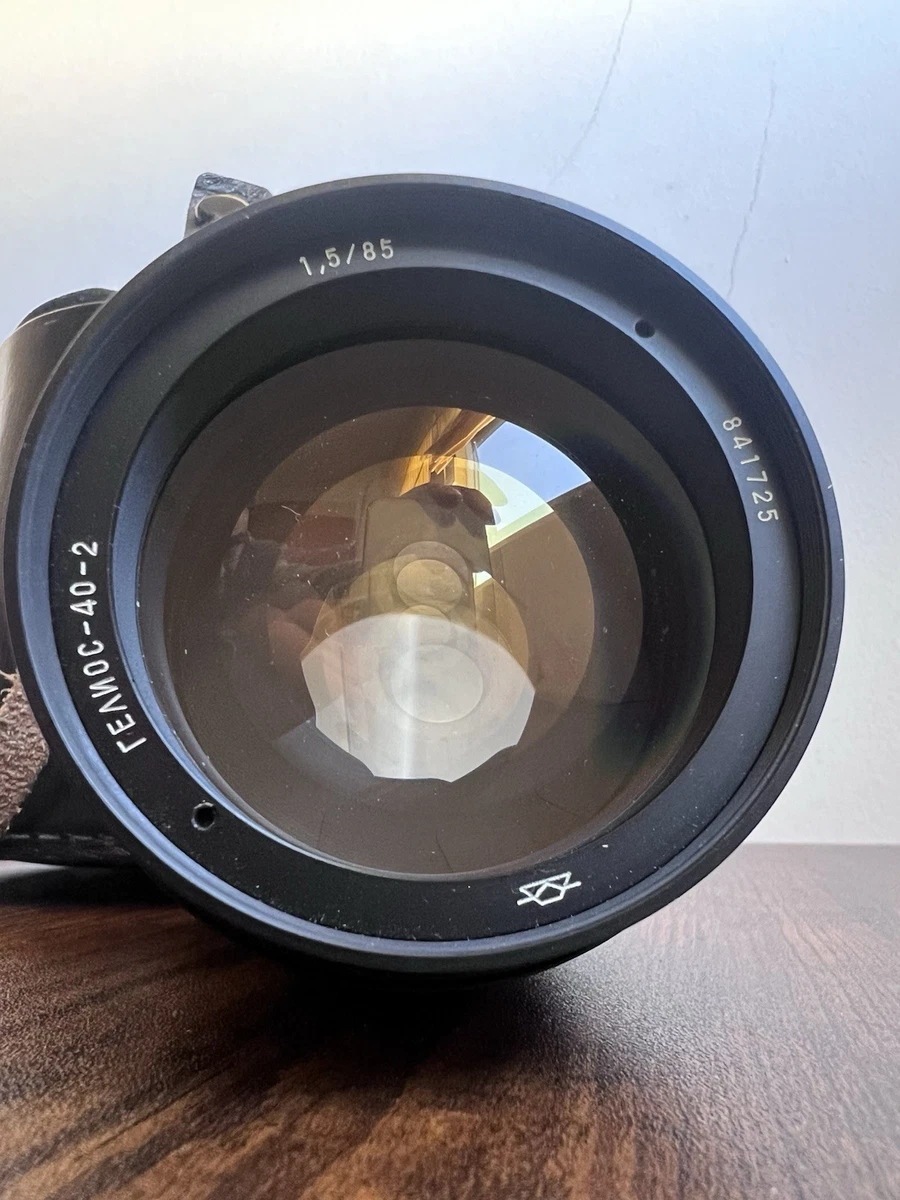 Objectif Helios 40 85mm F/1.5 - Monture M42 - Roi Du Bokeh - Occasion