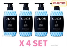 OTSUKA UL・OS SKIN WASH MEDICATED ULOS 500ml X 4 SET JAPAN GENUINE