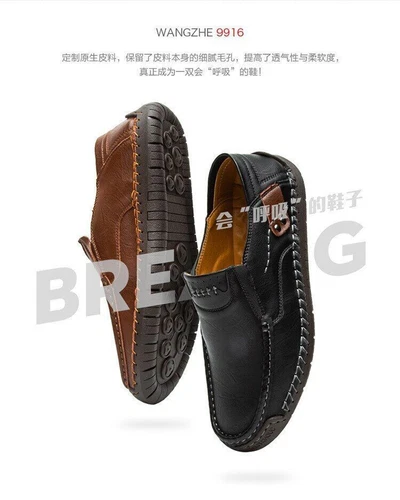 New Womens Men's Leather Handmade Shoes Loafers Breathable Slip On Driving Boots - Bild 13 von 27