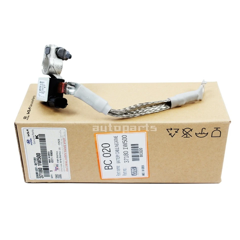 Genuine 371801W500 Battery Cable Negative 60Ah For Kia Rio 2012-2015 - Imagem 2 de 4