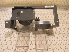 Dispenser Module 5304535688 from Frigidaire Refrigerator