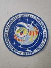 Patch International Cosmic school Cosmodrome Baikonur Vintage RARE OLD
