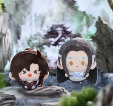 Grandmaster of Demonic Cultivation Wei Wuxian Lan Wangji 8cm Plush Dolls Pendant
